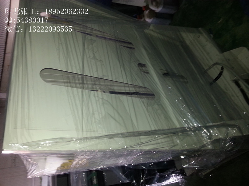 網(wǎng)屏圖片/網(wǎng)屏樣板圖 (4)