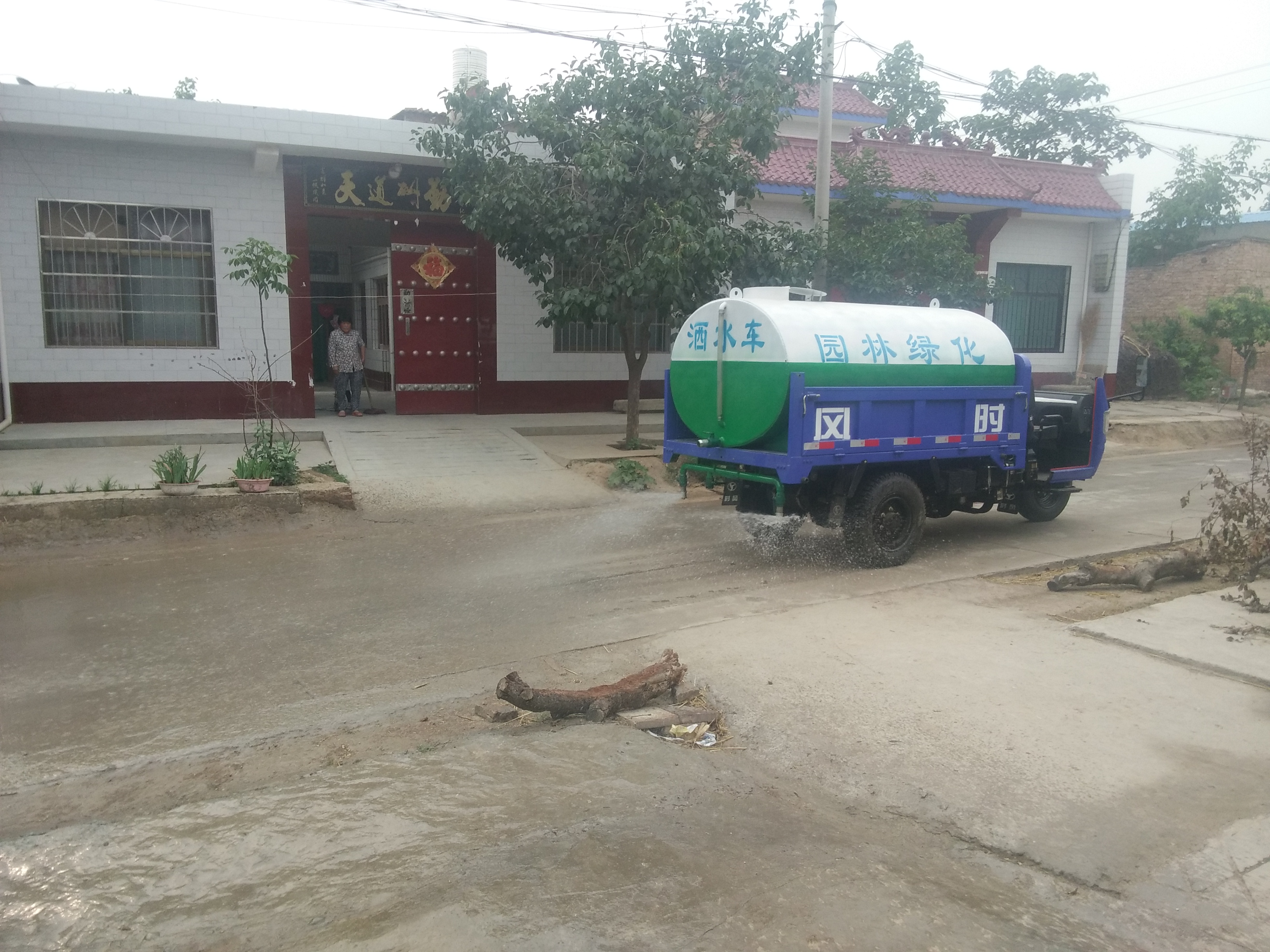 西安三輪噴霧車廠家-價格-供應(yīng)商