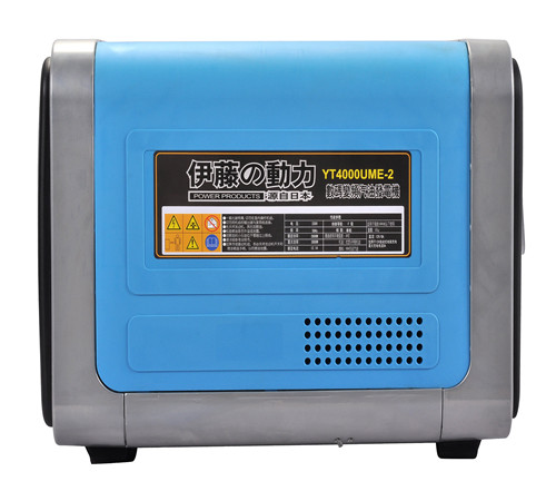 伊藤動力3KW變頻發(fā)電機(jī)圖片/伊藤動力3KW變頻發(fā)電機(jī)樣板圖 (4)