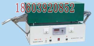 HF-2型灰分測定圖片/HF-2型灰分測定樣板圖 (1)