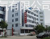 消防電源EPS圖片/消防電源EPS樣板圖 (4)