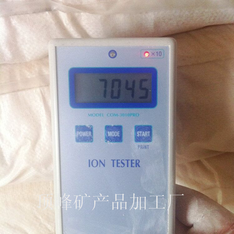 負(fù)離子粉圖片/負(fù)離子粉樣板圖 (1)