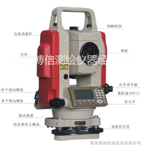 免棱鏡全站儀圖片/免棱鏡全站儀樣板圖 (1)