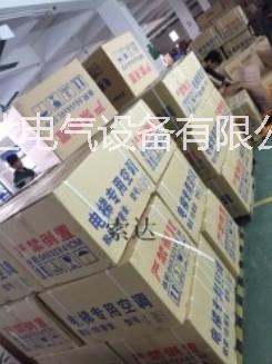 電梯專(zhuān)用空調(diào)圖片/電梯專(zhuān)用空調(diào)樣板圖 (3)