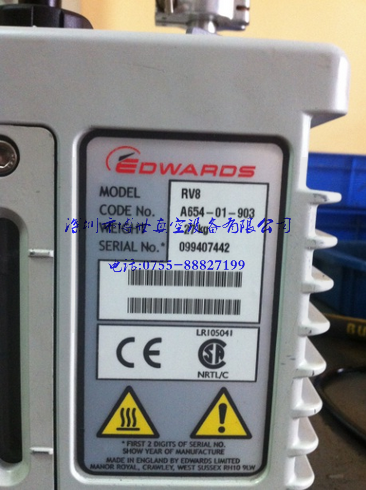 愛德華真空泵圖片/愛德華真空泵樣板圖 (2)