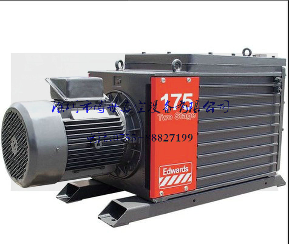 愛德華真空泵圖片/愛德華真空泵樣板圖 (3)