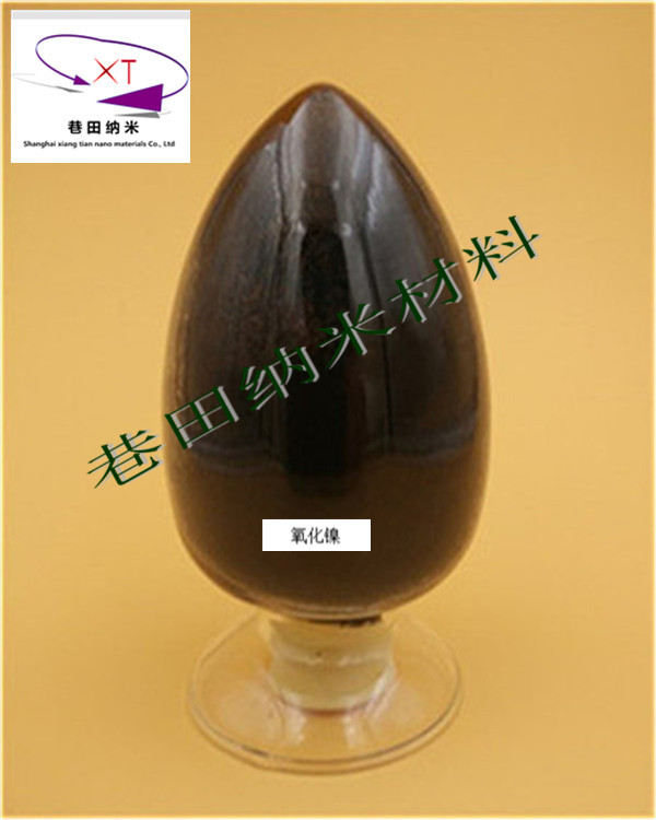 氧化鎳圖片/氧化鎳樣板圖 (1)