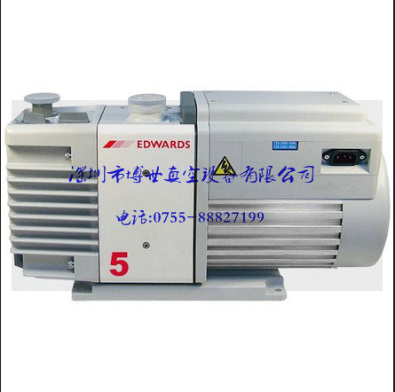 愛德華真空泵圖片/愛德華真空泵樣板圖 (2)