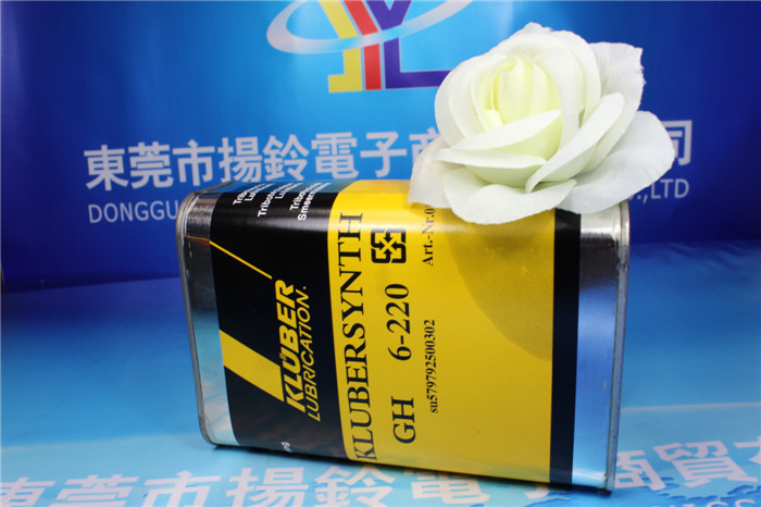 GH6-220圖片/GH6-220樣板圖 (3)