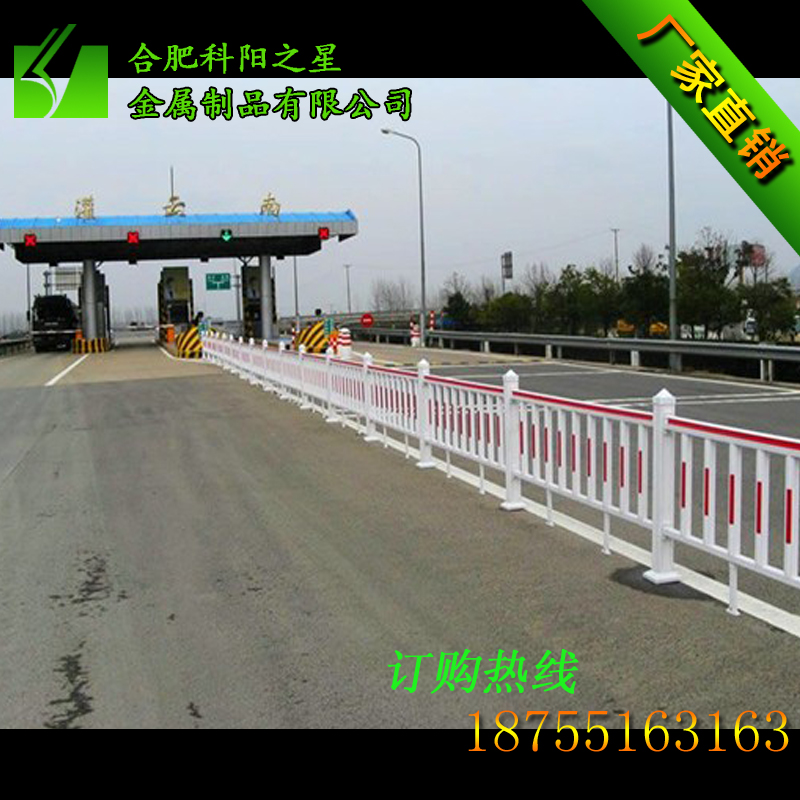 城市道路護(hù)欄圖片/城市道路護(hù)欄樣板圖 (2)