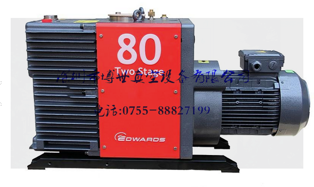 愛(ài)德華真空泵圖片/愛(ài)德華真空泵樣板圖 (3)