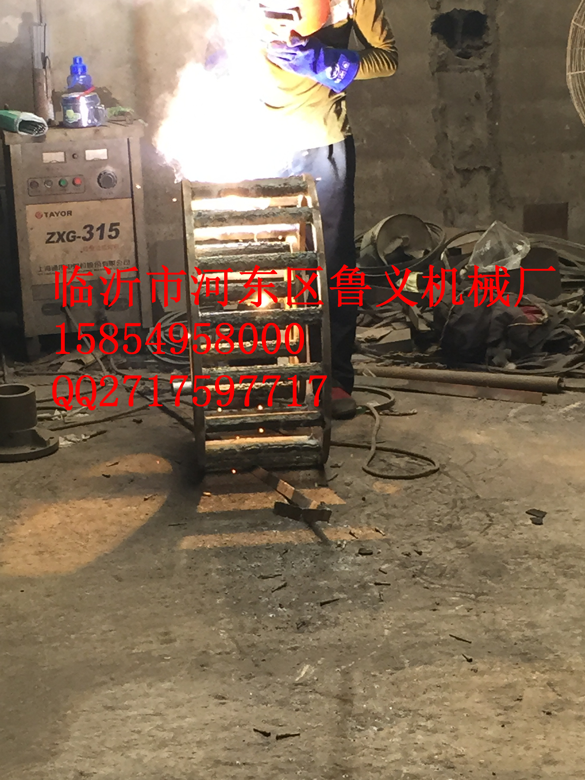 式破碎機(jī)圖片/式破碎機(jī)樣板圖 (2)