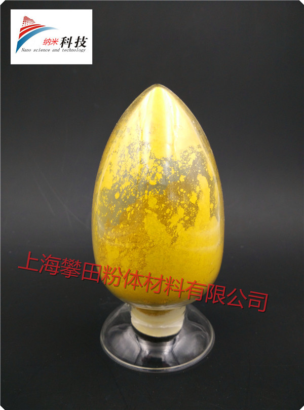 供應(yīng) 納米*，微米*，超細(xì)*