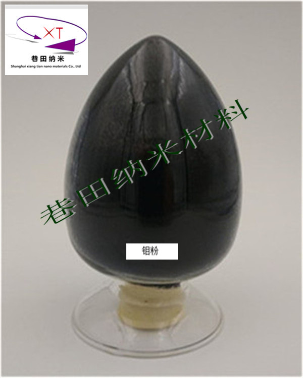 納米鉬粉圖片/納米鉬粉樣板圖 (2)