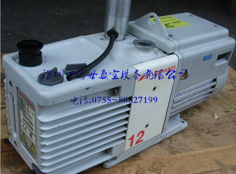 愛(ài)德華真空泵圖片/愛(ài)德華真空泵樣板圖 (4)