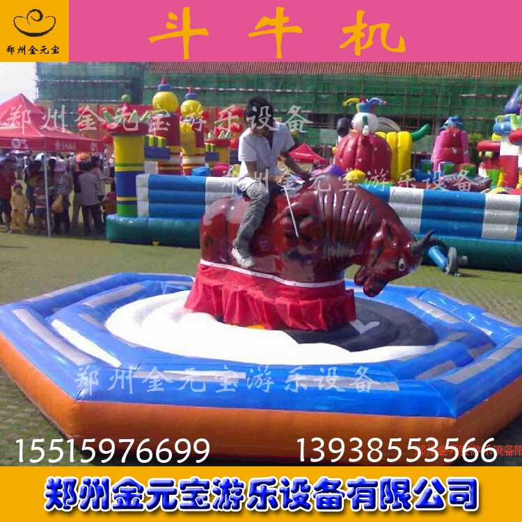 斗牛機圖片/斗牛機樣板圖 (1)