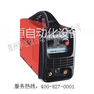 逆變式等離子切割機廠家@逆變式等離子切割機廠家直銷@等離子切割機