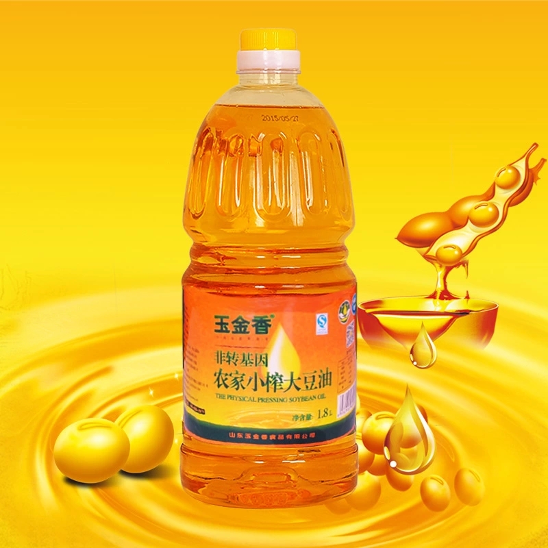 花生調(diào)和油圖片/花生調(diào)和油樣板圖 (2)