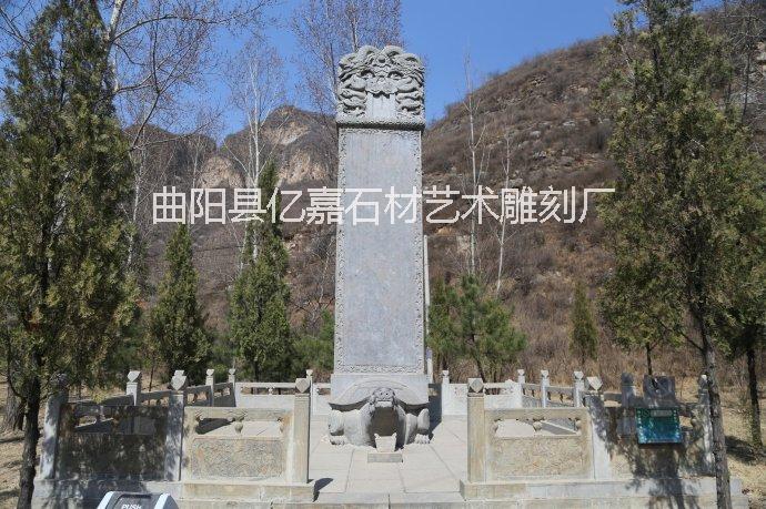 石碑圖片/石碑樣板圖 (2)