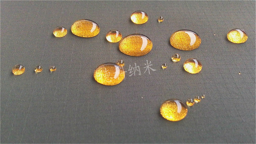 防水劑圖片/防水劑樣板圖 (1)