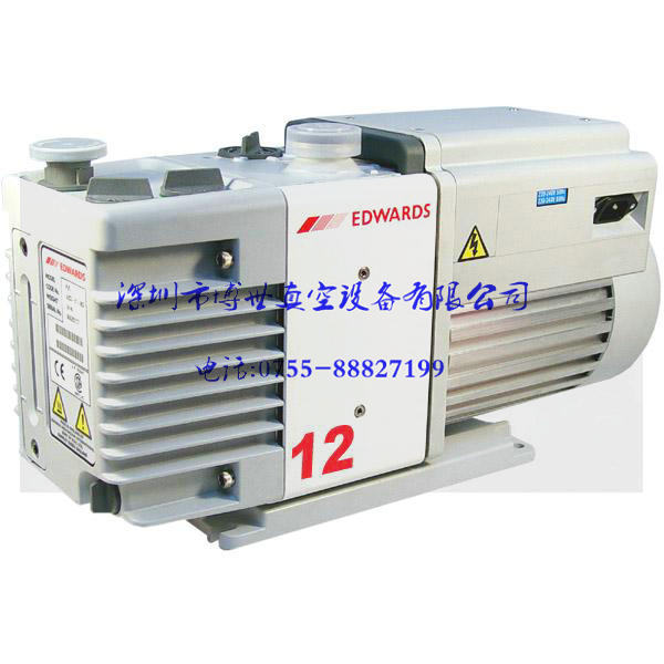 愛(ài)德華真空泵RV12圖片