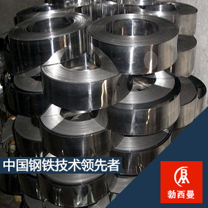 InconelX750鎳基合金圖片/InconelX750鎳基合金樣板圖 (2)