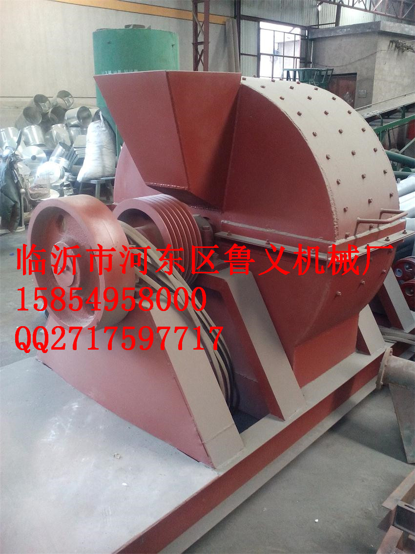 式破碎機(jī)圖片/式破碎機(jī)樣板圖 (4)