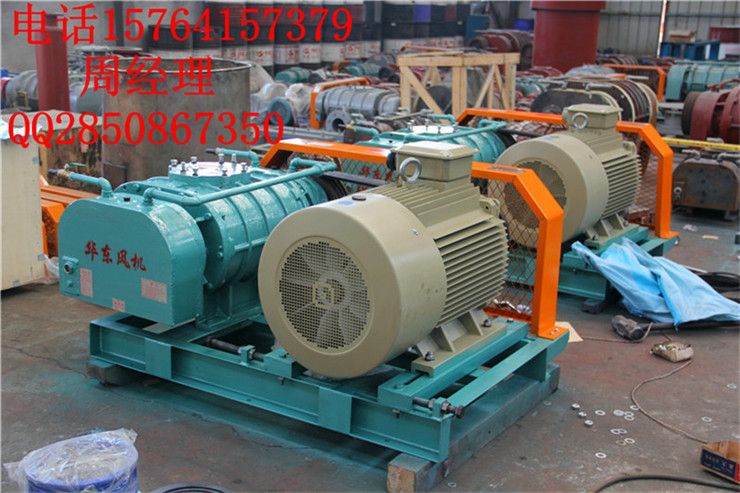 污水處理風(fēng)機圖片/污水處理風(fēng)機樣板圖 (4)