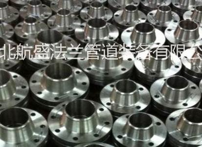 供應(yīng)平焊法蘭　對(duì)焊法蘭　帶頸法蘭