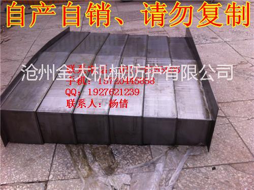 防護(hù)罩圖片/防護(hù)罩樣板圖 (2)