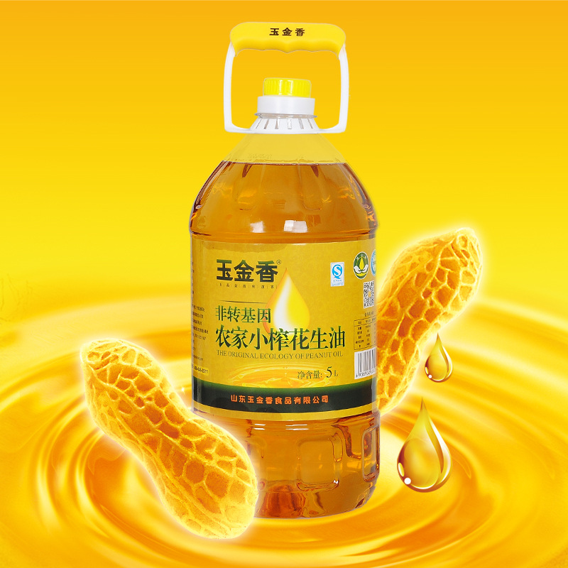 供應(yīng)玉金香農(nóng)家小榨一級(jí)花生油  非轉(zhuǎn)基因食用油 山東當(dāng)季新鮮