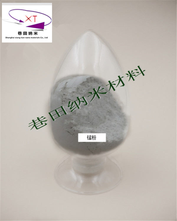 錳粉圖片/錳粉樣板圖 (1)