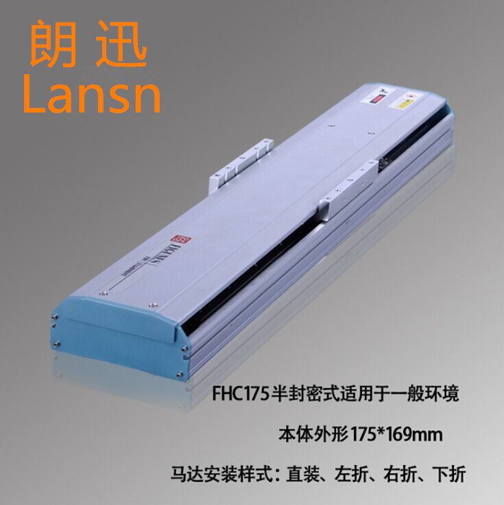 工業(yè)機械手圖片/工業(yè)機械手樣板圖 (1)