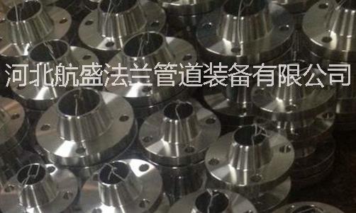 帶頸對焊法蘭圖片/帶頸對焊法蘭樣板圖 (2)