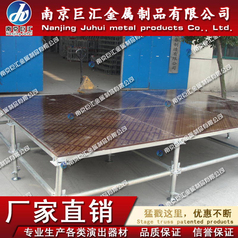 活動拼裝舞臺圖片/活動拼裝舞臺樣板圖 (1)