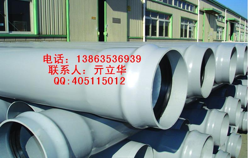 山東PVC低壓灌溉管廠家電話、專業(yè)PVC低壓灌溉管生產廠家電話