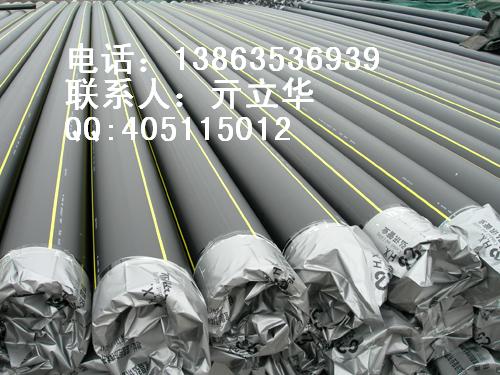 四川PE燃?xì)夤苌a(chǎn)廠家圖片/四川PE燃?xì)夤苌a(chǎn)廠家樣板圖 (4)