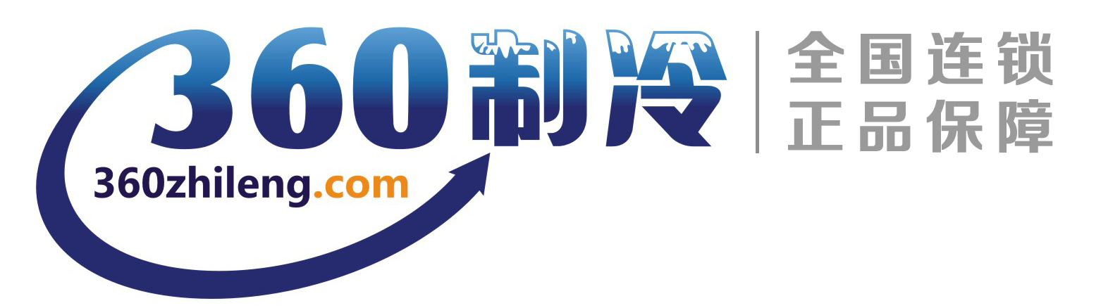 艾默生谷輪壓縮機(jī)圖片/艾默生谷輪壓縮機(jī)樣板圖 (1)