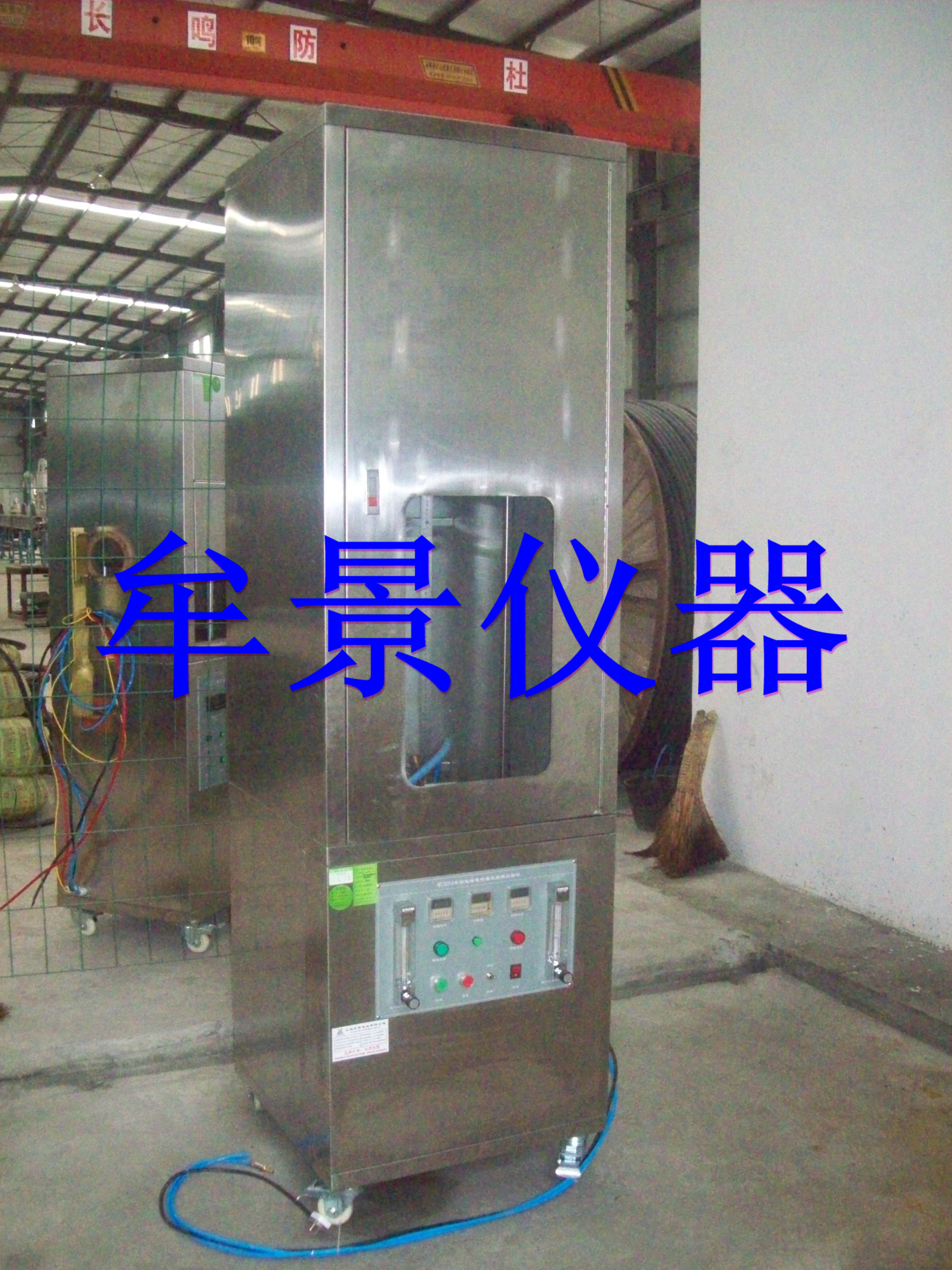 山東單根電線電纜垂直燃燒試驗機廠家