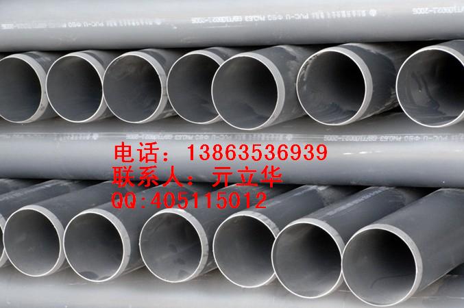 PVC低壓灌溉管報(bào)價(jià)圖片