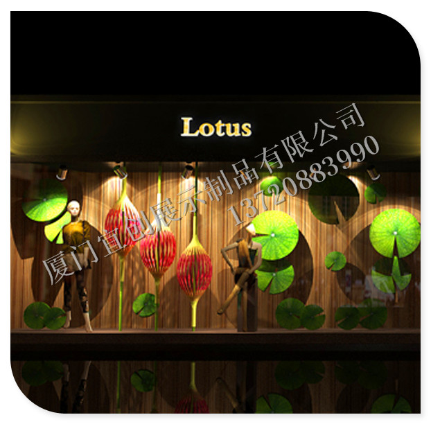 荷葉荷花圖片/荷葉荷花樣板圖 (2)