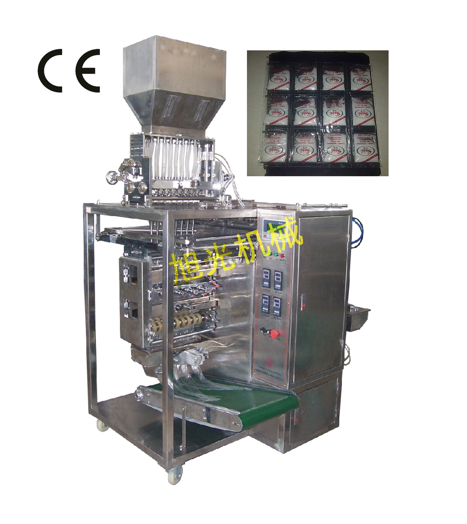 食品包裝機(jī)圖片/食品包裝機(jī)樣板圖 (1)