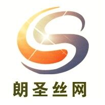 河北衡水安平县朗圣丝网制品有限公司