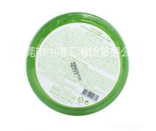 自然樂(lè)園蘆薈圖片/自然樂(lè)園蘆薈樣板圖 (4)