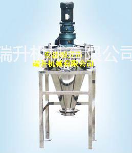 藥混合機(jī)圖片/藥混合機(jī)樣板圖 (4)