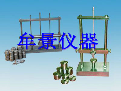 低溫沖擊圖片/低溫沖擊樣板圖 (1)