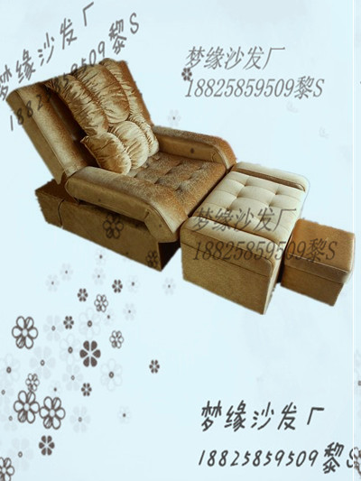 沐足沙發(fā)圖片/沐足沙發(fā)樣板圖 (4)