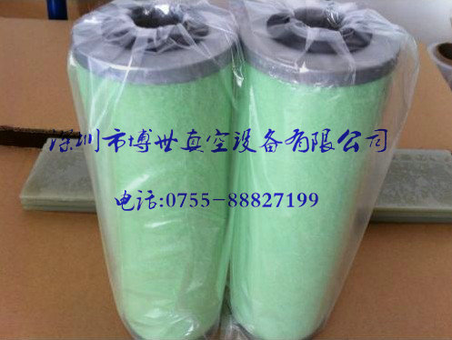 愛德華真空泵油圖片/愛德華真空泵油樣板圖 (3)