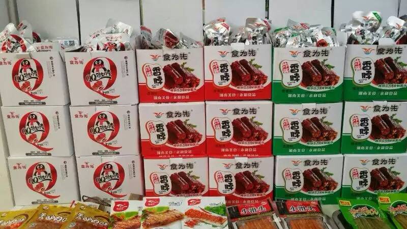 鴨脖圖片/鴨脖樣板圖 (2)