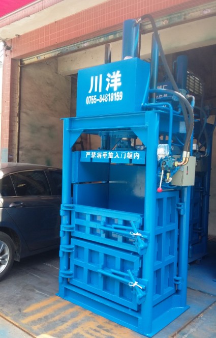 立式打包機(jī)價(jià)格圖片/立式打包機(jī)價(jià)格樣板圖 (3)